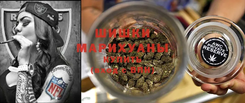 Шишки марихуана LSD WEED  Новодвинск 